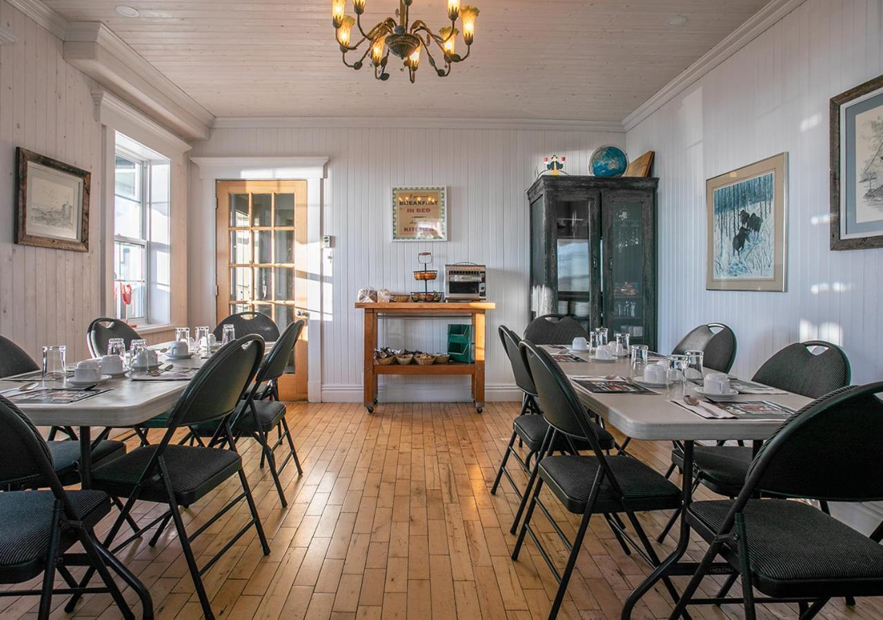 Hotel Le Littoral Bistro Gourmand Et Auberge Sainte Anne-des-Chênes Esterno foto